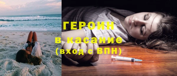 шишки Верея